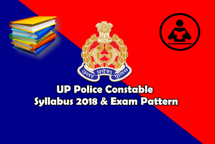 UP Police Constable Syllabus 2018