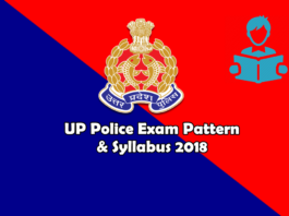 UP Police Syllabus 2018