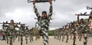 CRPF Recruitment 2023, CRPF Recruitment, Notification 2023 Apply Online Link Active SSCAdda, CRPF Recruitment Government Job in India, CRPF Recruitment Government Job, CRPF Recruitment 2023 ki last date, What is CRPF Recruitment 2023 Exam Date,What is CRPF salary per month?,CRPF Salaries in India,What is the minimum height for CRPF?,How can I get selected in CRPF?,Can I join CRPF after 12th?,Amar Ujala CRPF Registration 2023 Last Date,आज सीआरपीएफ में आवेदन का आखिरी मौका, CENTRAL RESERVE POLICE FORCE,Www CRPF nic in Recruitment 2023,Crpf recruitment 2023 website,crpf vacancy 2023,crpf vacancy 2023 qualification,crpf vacancy 2023 in hindi,सीआरपीएफ कांस्टेबल भर्ती,सीआरपीएफ भर्ती 2023 योग्यता,crpf 2023,crpf apply online,sarkari Naukri, government job in India, wikiluv, wikiluv.com, www.wikiluv.com, विकिलव